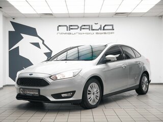 2017 Ford Focus III Рестайлинг, серебристый, 989000 рублей, вид 1