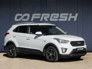 2020 Hyundai Creta I, белый, 1750000 рублей, вид 1