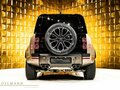 2025 Land Rover Defender Octa II, золотистый, 29500000 рублей - вид 4