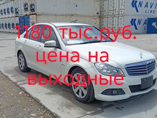 2012 Mercedes-Benz C-Класс 180 BlueEFFICIENCY III (W204) Рестайлинг, белый, 1250000 рублей, вид 1