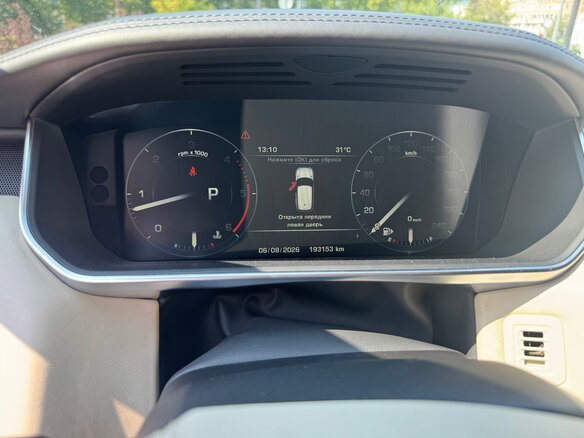 2014 Land Rover Range Rover Sport II, чёрный, 3090000 рублей - вид 21
