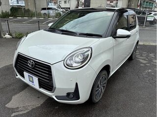 2023 Toyota Passo III Рестайлинг, белый, 870000 рублей, вид 1