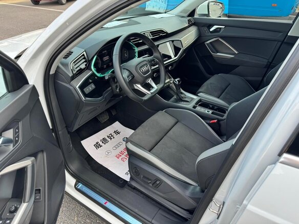 2022 Audi Q3 35 TFSI II (F3), белый, 2100000 рублей - вид 7