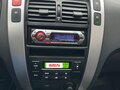 2006 Hyundai Tucson I, красный, 695000 рублей - вид 9