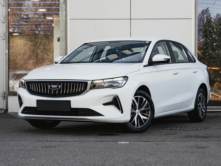 Belgee S50