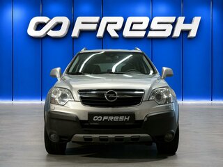 2008 Opel Antara I, серебристый, 665000 рублей, вид 3