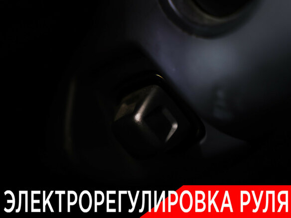2016 Audi Q7 II (4M), серый, 2952000 рублей - вид 23