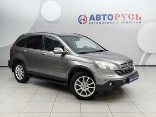 2009 Honda CR-V III, серый, 1058000 рублей, вид 1