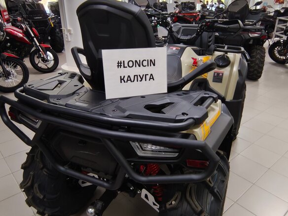 2026 Loncin XWolf 700L Mud, зелёный, 999000 рублей - вид 7