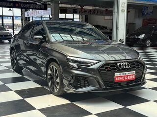 2022 Audi A3 35 TFSI IV (8Y), серый, 2050000 рублей, вид 1