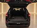 2023 BMW X5 30d IV (G05/G18), чёрный, 8544271 рублей - вид 4
