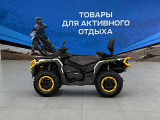2024 BRP Can-Am Outlander Max DPS 1000T, серый, 1464600 рублей, вид 2