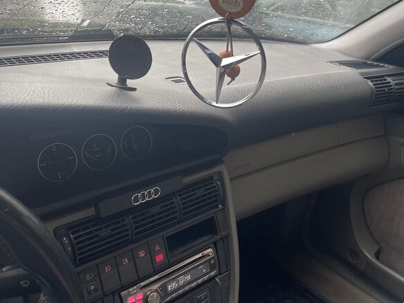 1996 Audi A6 I (C4), коричневый, 700000 рублей - вид 14