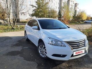 2016 Nissan Sentra VII (B17), белый, 927000 рублей, вид 1