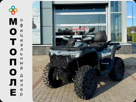 2026 CFMoto CFORCE 800 HO EPS, серый, 1439900 рублей, вид 1