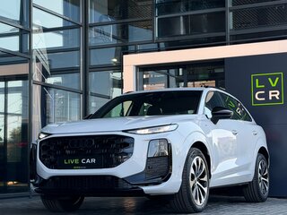 2026 Audi Q3 TFSI III (FJ), белый, 6725000 рублей, вид 3