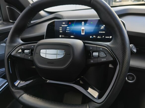 2024 Geely Cityray, белый - вид 18