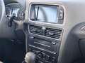 2010 Audi Q5 I (8R), чёрный, 1299000 рублей - вид 11