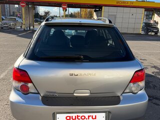 2005 Subaru Impreza II Рестайлинг 1, серебристый, 550000 рублей, вид 3