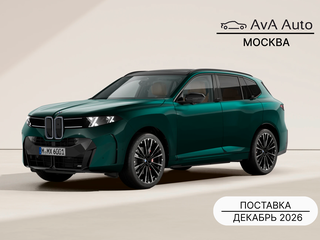 2026 BMW X5 40d V (G65), зелёный, 18915000 рублей, вид 1