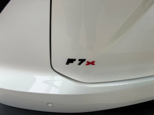 2026 Haval F7x II, белый, 3799000 рублей - вид 18