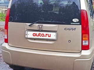 2000 Honda Capa, серый, 350000 рублей, вид 2