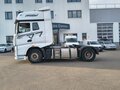 2023 FAW J7, белый, 4700000 рублей - вид 1