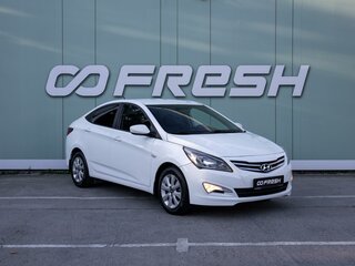 2016 Hyundai Solaris I Рестайлинг, белый, 1099000 рублей, вид 1
