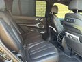 2021 BMW X7 40d I (G07), чёрный, 7400000 рублей - вид 9