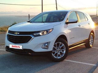 2020 Chevrolet Equinox III, белый, 1899999 рублей, вид 1