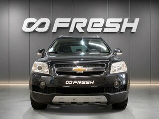 2008 Chevrolet Captiva I, чёрный, 890000 рублей, вид 3