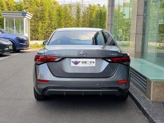2022 Nissan Sylphy IV (B18), серый, 1523000 рублей, вид 3