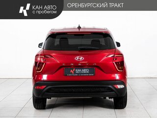 2022 Hyundai Creta II, красный, 2128000 рублей, вид 4