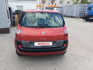 2005 Renault Scenic II, красный, 290000 рублей, вид 3