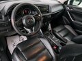 2013 Mazda CX-5 I, серебристый, 1749000 рублей - вид 7