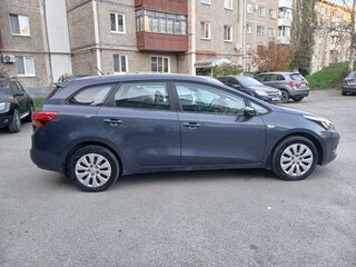 2013 Kia Ceed II, синий, 980000 рублей, вид 5