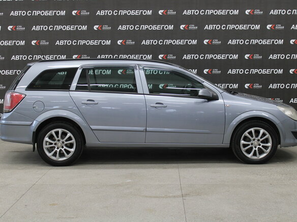 2008 Opel Astra H Рестайлинг, серый, 549000 рублей - вид 2