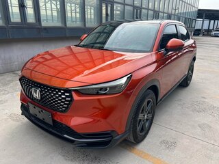 2023 Honda XR-V II, оранжевый, 1700017 рублей, вид 1