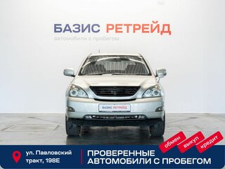 2004 Toyota Harrier II (XU30), белый, 1249000 рублей, вид 2