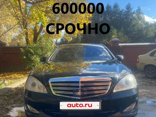 2008 Mercedes-Benz S-Класс 500 V (W221), чёрный, 600000 рублей, вид 1