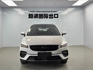 2022 Geely Emgrand S, белый, 1500000 рублей, вид 2