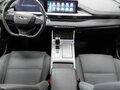 2023 Chery Tiggo 7 Pro Max I, белый, 1670000 рублей - вид 8