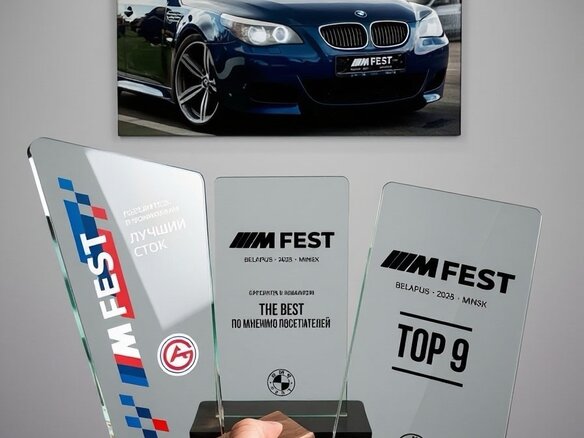 2005 BMW M5 IV (E60/E61), синий - вид 1