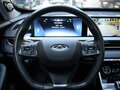 2023 Chery Tiggo 7 Pro Max I, серый, 1900000 рублей - вид 10