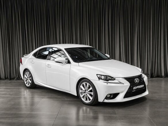 2013 Lexus IS 250 III, белый, 2099000 рублей