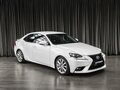 2013 Lexus IS 250 III, белый, 2099000 рублей