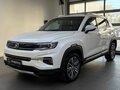 2019 Changan CS35 Plus I, белый, 1399000 рублей