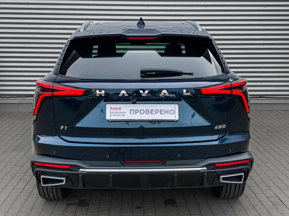2025 Haval F7 II, синий, 2880000 рублей - вид 4