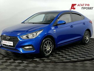 2019 Hyundai Solaris II, синий, 1575000 рублей, вид 1