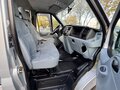 2014 Ford Transit, серебристый, 1535000 рублей - вид 6